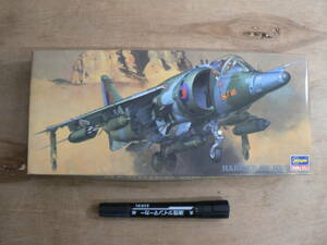 BBP097 未組立 プラモデル HASEGAWA ハセガワ 1/72 HARRIER GR Mk.3 ハリアー GR Mk.3 イギリス空軍 戦術攻撃機