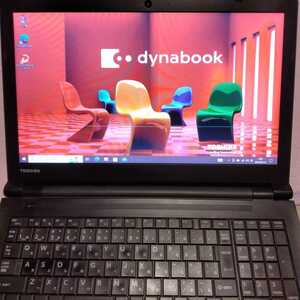 東芝 ジャンク Dynabook B65/J 第8世代 Core i3 8130U メモリ8GB SSD 256GB Windows10 Pro 中古 ノートパソコン リカバリ済 ダイナブック