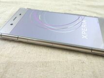 Xperia XZ1 SO-01K/SOV36/701SO用クリアケース ハードカバー PC 透明_画像6