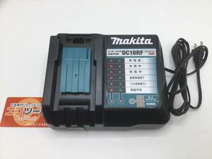 【領収書発行可】★Makita/マキタ 14.4v/18v リチウムイオンバッテリ用急速充電器 DC18RF [IT68FZ39ETYM]