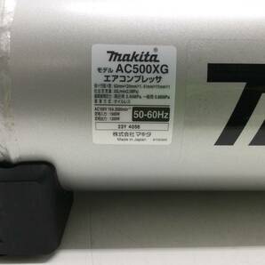 【領収書発行可】☆Makita/マキタ エアコンプレッサ(青) AC500XG [ITECMOD3JO2O]の画像9