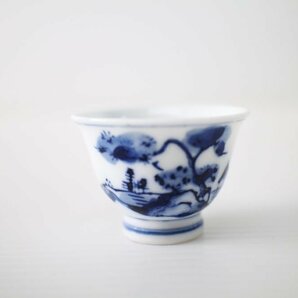 栄山 煎茶碗 まとめて 23点 染付 煎茶道具[G672]の画像8