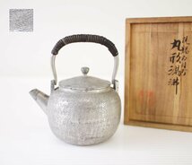 聴泉堂製 純錫石目打 丸形湯沸 共箱 古錫 砲口急須 煎茶道具 茶入 179g 時代骨董 [G669]_画像1