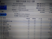 ■ SSD ■ 512GB （555時間）　金士通　Kston Memory Technology　正常判定　送料無料_画像8