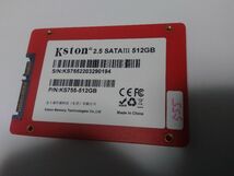 ■ SSD ■ 512GB （555時間）　金士通　Kston Memory Technology　正常判定　送料無料_画像2