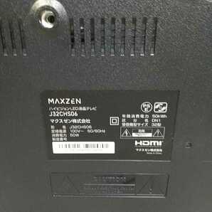 115同梱NG maxzen 液晶テレビ ハイビジョン LED J32CHS06 2021年製 B-Cas リモコン無し マクスゼン DN1 32インチ 元箱 32型 TV 映りますの画像4