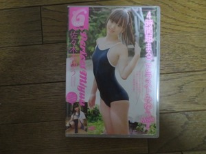 佐々木みゆう Perfect miyuu DVD 楠みゆう