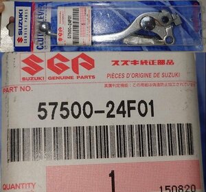 【即決】SV1000、GSF1200、GSX1300R等スズキ純正クラッチレバー57500-24F01