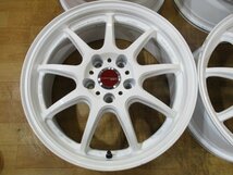 WORK エモーション D9R ホイール 4本 5H-114.3 17インチ 7J+38 タイプR シビック インテグラ アルテッツァ チェイサー ランエボ4 CR-Z 他_画像2