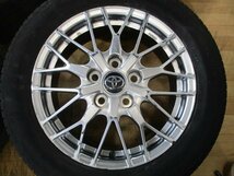 溝有り トヨタ 80系 ノア ヴォクシー エスクァイア 純正 BBS FORGED 鍛造 ホイールタイヤ 4本 16インチ 205/55R16 ブリヂストン ミシュラン_画像2