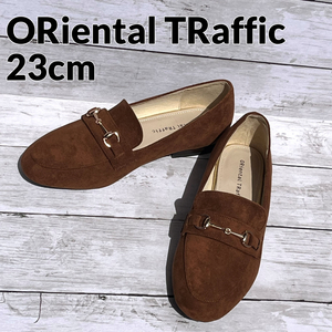 【美品】 オリエンタルトラフィック 23 cm ビットローファー ORiental TRaffic 茶