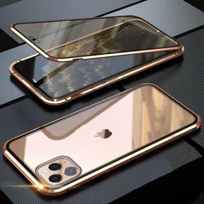 iPhone 11 覗き見防止 両面強化ガラス 全面保護 アルミ合金 磁気吸着 耐衝撃 iPhone 7/8/SE2/X/XS/XR/11 12 13 14 Pro Max ケース LHA004の画像6