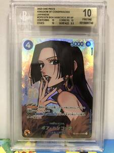 ワンピースカード　ボア　ハンコック sr sp BGS10 金ラベル　ゴールドラベル　boa hancock