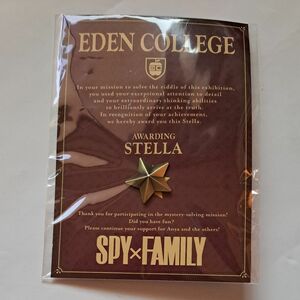 スパイファミリー 展 SPY FAMILY 展 ステラ ピンズ キーワードミッション　クリア 特典 イーデン校　非売品