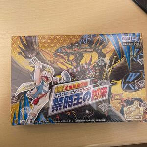 王来篇　第2弾　禁時王の凶来　デュエマ　デュエルマスターズ BOX 拡張パック