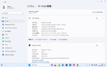 【キズ有り】DELL Inspiron 13 5330 i5-1340P DDR5 16GB SSD 512GB 13.3 インチ _画像9