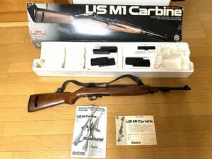 □詳しい方ご覧ください 箱付 Marushin マルシン US M1 Carbine 米軍 ライフル エアガン 未チェック