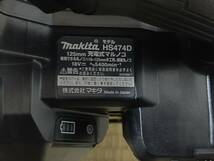 makita マキタ 125mm 18V 充電式マルノコ HS474DZB 黒_画像9