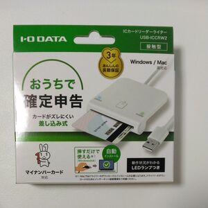 アイオーデータ機器 　ICカードリーダー　美品