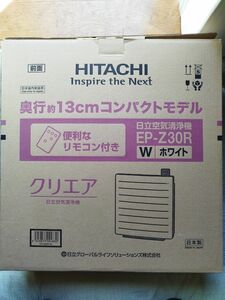 HITACHIクリエラ空気清浄機EP-Z30R　2019年製