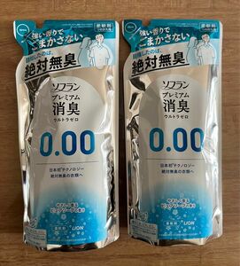 ソフラン プレミアム消臭 ウルトラゼロ ピュアソープの香り 柔軟剤 詰替用 400ml×2個