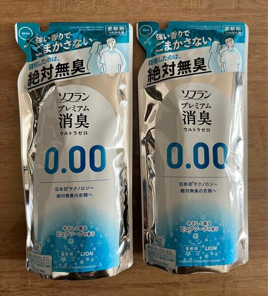 ソフラン プレミアム消臭 ウルトラゼロ ピュアソープの香り 柔軟剤 詰替用 400ml×2個