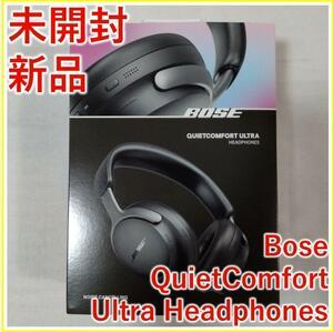 BOSE QuietComfort Ultra Headphones【新品未開封