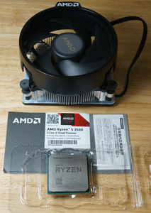 AMD CPU Ryzen 5 3500 With Wraith Stealth cooler