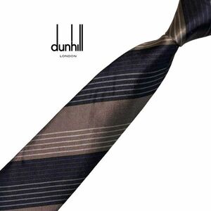 ★細め★ dunhill 高級ネクタイ ストライプ柄 ブラウン系 レジメンタル ダンヒル メンズ服飾小物 ネコポス可 USED 中古 t857