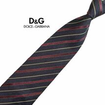 DOLCE&GABBANA 高級ネクタイ ストライプ柄 グレー系 レジメンタル ドルチェ&ガッバーナ D&G ITALY製 ネコポス可 USED t870_画像1