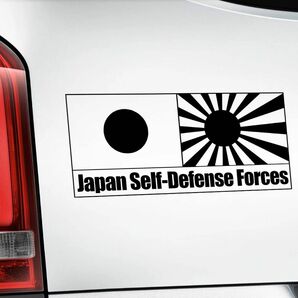 ◆JSDF 日本 自衛隊@外張り カーステッカー ブラック印字 外貼り カー ステッカー シール@旭日旗 日の丸