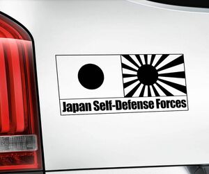 ◆JSDF 日本 自衛隊@外張り カーステッカー ブラック印字 外貼り カー ステッカー シール@旭日旗 日の丸