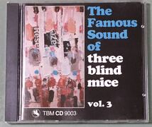 TBM 西独盤/THE FAMOUS SOUND OF THREE BLIND MICE VOL.3/MADE IN W.GERMANY刻印/CD_画像1