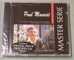 ポール・モーリア PAUL MAURIAT/MASTER SERIE/新品未開封CD