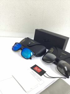 Ray-Ban レイバン RayBan 　RB4330　RB4264　サングラス　偏光　CHROMANCE ケース付き　箱付き（1個）豪華2個セット＃17003