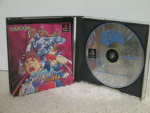 ■■ 即決!! PS ストリートファイター EX plus α Street Fighter EX plus α ／プレステ1 PlayStation ■■_画像2