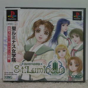 ■■ 即決!! PS 聖ルミナス女学院（帯付き）Sei Luminous Jogakuin／プレステ1 PlayStation ■■の画像1