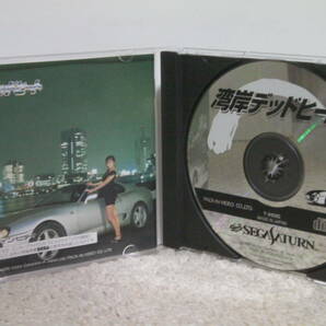 ■■ 即決!! SS 湾岸デッドヒート Wangan Dead Heat／ セガサターン SEGA SATURN ■■の画像2