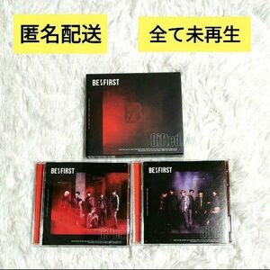 BE:FIRST befirst Gifted. BMSG MUSIC SHOP限定盤 CD+DVD 3点セット