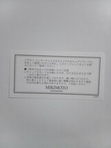 MIKIMOTO ミキモト パール付き リップブラシ リボン/パールピンク×シルバー/携帯用/真珠付き/紅筆/リボンチャーム/販売終了品 _画像7