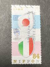 使用済み切手満月印　インクジェット式和欧文機械印　静岡　ラグビーワールドカップ2019 日本/イタリア_画像1