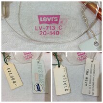 未使用☆Levi's リーバイス 眼鏡フレーム パープル メガネ_画像10