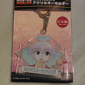 HUNTER×HUNTER　キルア　ヴィンテージシリーズ アクリルキーホルダー　ハンターハンター