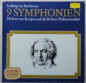▲カラヤン BPO ベートーヴェン 交響曲全集 DGG 8枚組