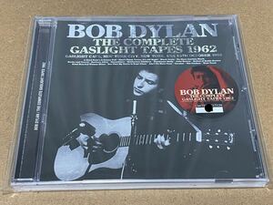 BOB DYLAN ■THE COMPLETE GASLIGHT TAPES 1962 ■ Zion ■