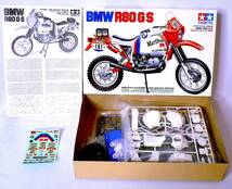 タミヤ 1/12 BMW R80 G/S01 オートバイシリーズ No.49 フルディスプレイキット プラモデル 未使用 未組立_画像5