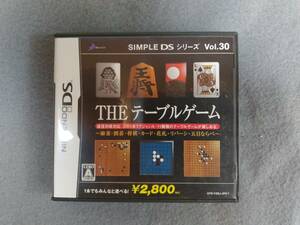 NINTENDO　DS　[THEテーブルゲーム」