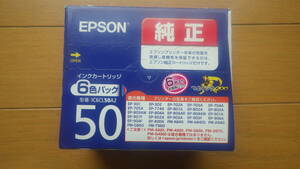 EPSON エプソン 　インクカートリッジ　 IC6CL50A2 6色パック　 (新品）