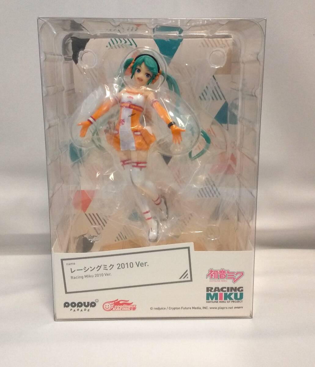 2025年最新】Yahoo!オークション -レーシングミク 2010の中古品
