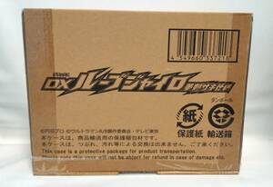 新品 国内正規品 ウルトラマンRB DXルーブジャイロ 美剣サキ仕様 